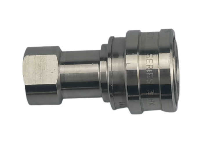 1/8 '' CB-1 ซีรีส์เหล็กไร้สแตนเลส 303 ประเภทปิด ไฮดรอลิก Quick Coupling