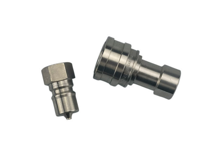 สายเชื่อมตัดสายกันเร็วแบบอุตสาหกรรม 2 ด้าน สายเชื่อมต่อ NPT/BSP สาย 1/8