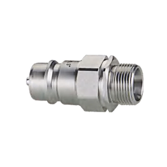 Sp-10m-7-iso-7241-a ไฮดรอลิกคัพเกิลรวดเร็วที่มีช่วงอุณหภูมิ -20 °C ถึง 80 °C